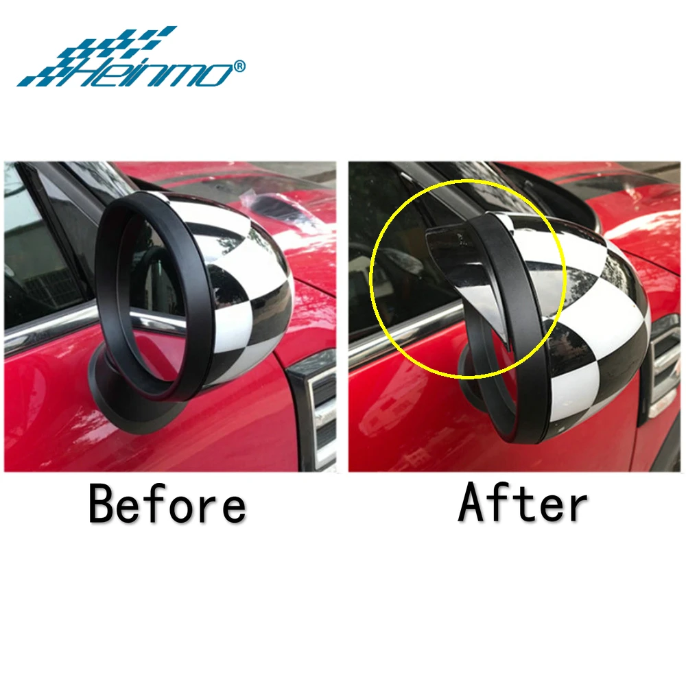 Автомобильное зеркало заднего вида с защитой от дождя лопатки для бровей щит