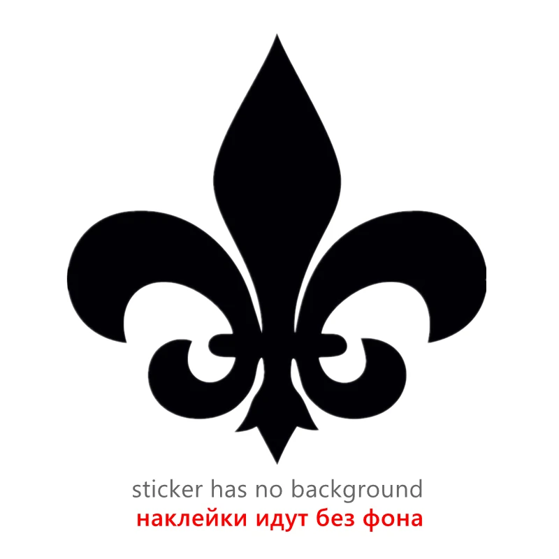 

CK2461#15,4*15см наклейки на авто Геральдическая лилия водонепроницаемые наклейки на машину наклейка для авто автонаклейка стикер этикеты винила наклейки стайлинга автомобилей