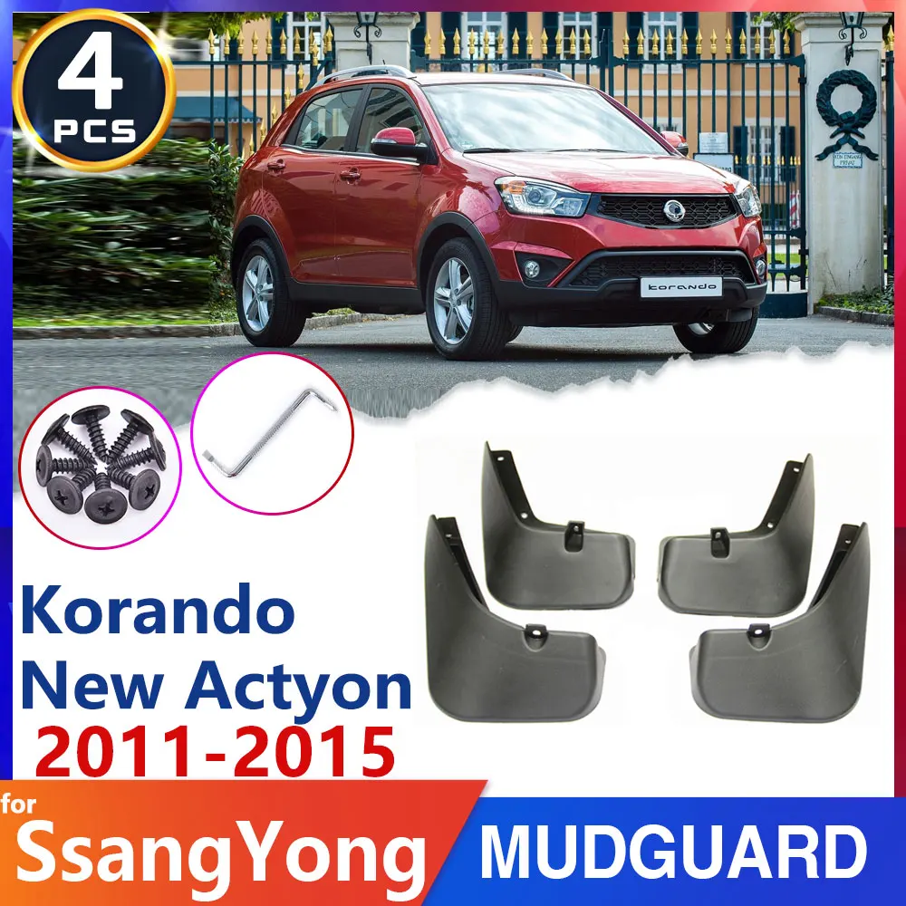 Брызговик на автомобильные шины для SsangYong Korando New Actyon C200 2011 ~ 2015 2012 2013 2014 брызговик