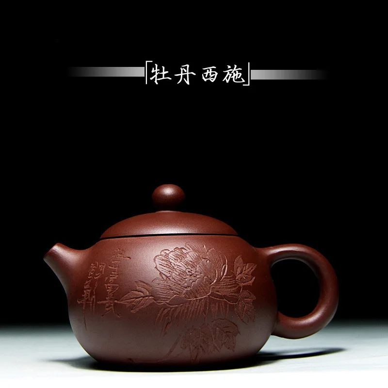 

Yixing специальная Рекомендуемая оптовая продажа растушеванная руда пурпурная глина пион xi shi 220 мл поддержка смешанная партия чайника