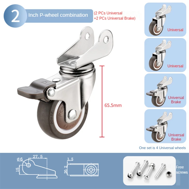 

4 Pcs/Lot Silent 2 Inch L/P-Shaped Splint Soft Rubber Furniture Crib Universal Caster Pulley Wheel Accessories Roller