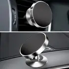 Автомобильный держатель для телефона, магнитный, с поворотом на 360 