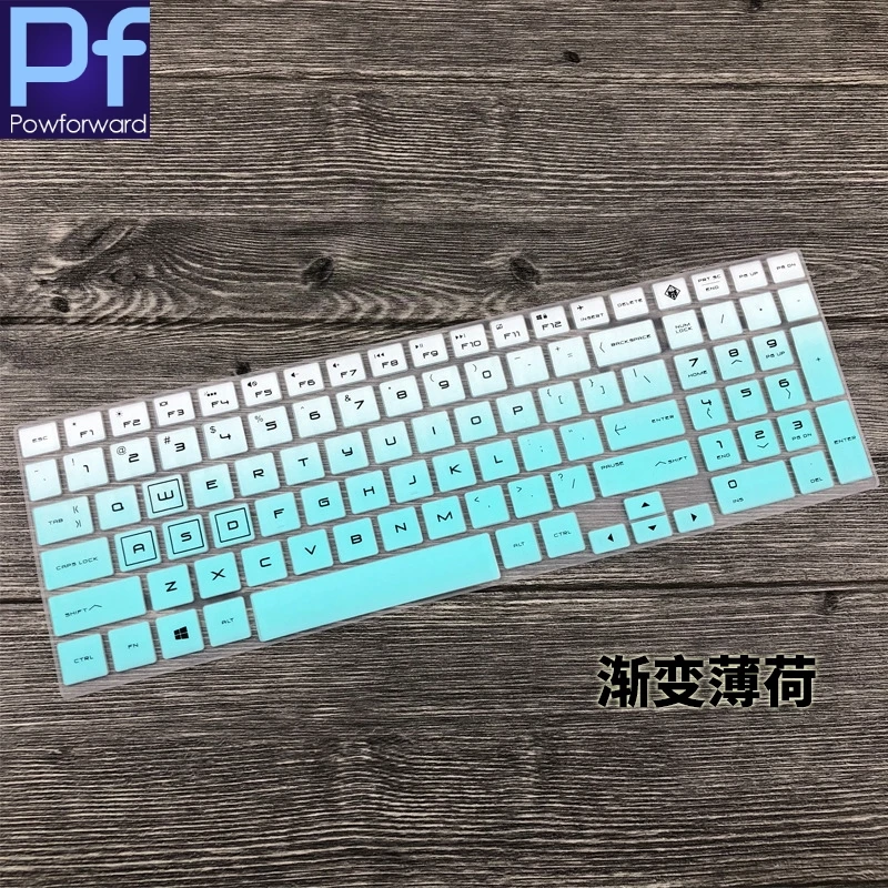 17 3 дюйм чехол для клавиатуры Защита кожи &quotHP OMEN cb0045TX cb0040nr cb0070nr cb005nr cb0310ng 0000nw|Чехлы