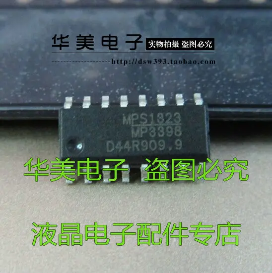 

Free Delivery.MP3398 new authentic power management chip