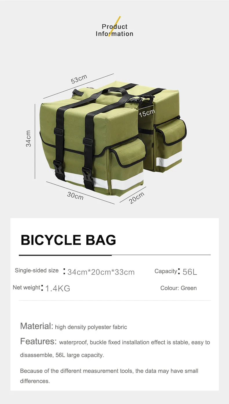 Mountain bike rear luggage rack travel bag Cycling equipment, shoulder bag, long-distance 56L waterproof bag