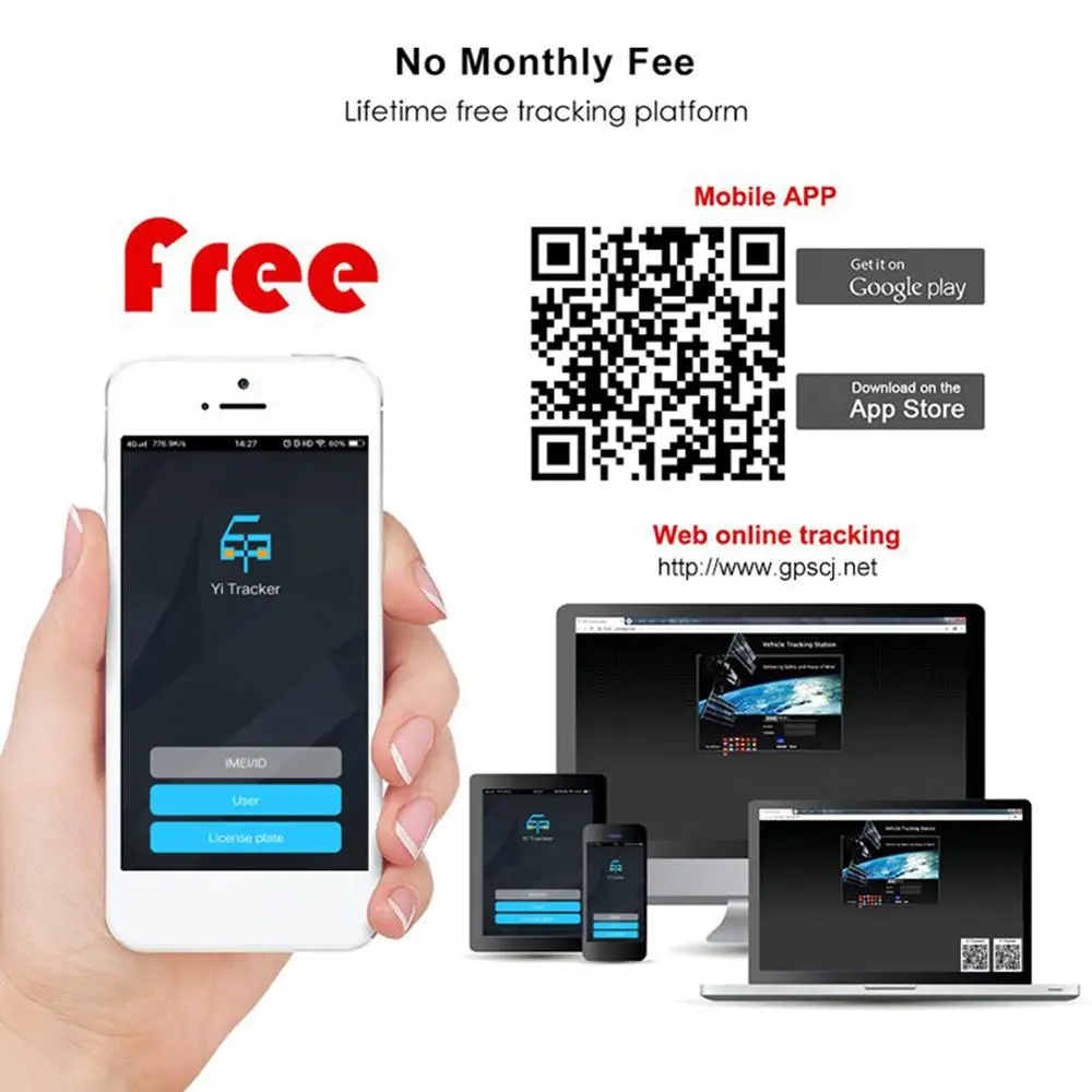 Автомобильное реле GPS трекер отключение топлива скрытый дизайн Противоугонный