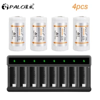 li ion 16340 battery cr123 cr123a rechargeable batteries 8 slots charger for laser pen led flashlight arlo security camera l70
