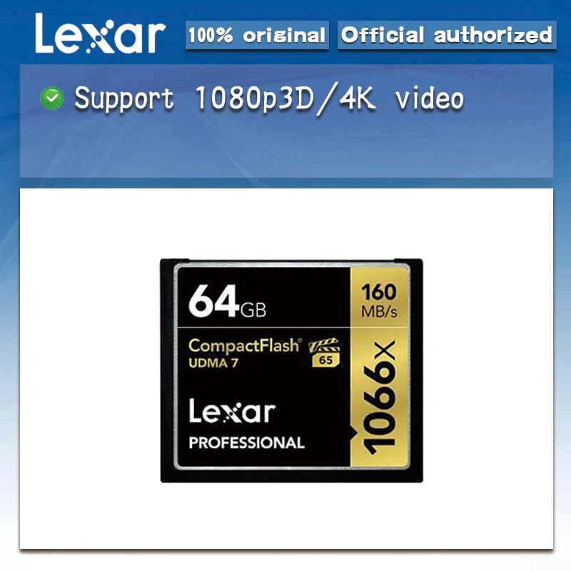 Карта памяти Lexar 1066x CF UDMA 7 128 ГБ карта 32 Гб для Full HD/3D и видео 4K до 160 МБ/с. компактная