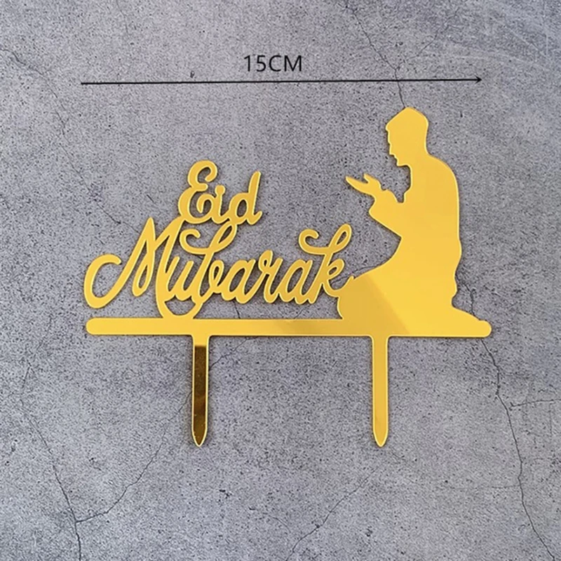 

449C 5pcs Glitter Eid Mubarak Cupcake Toppers Ramadan Festival Islamic Muslim Party Decoration