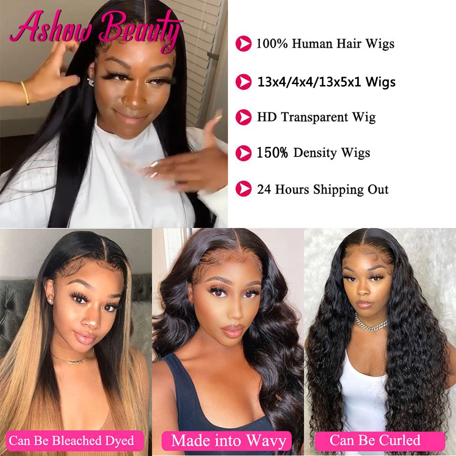 Парики из человеческих волос на сетке спереди 13x4 бразильские прямые передние