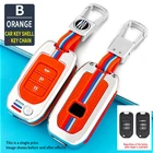 Чехол для автомобильного ключа, подходит для Honda Civic, Германии, Нефритового соглашения, Crider odyssey 2015-2018, защитный чехол для ключа, гибкий, противоударный