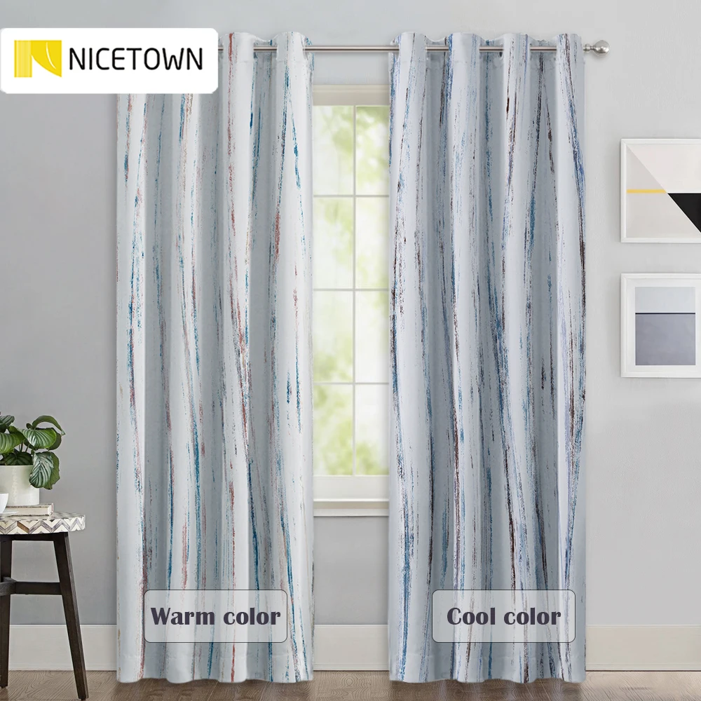 1 шт. модные простые затемняющие шторы с волнистым принтом в виде люверсов для