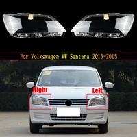 car headlamp lamp cover glass lamp shell headlight cover transparent lampshade for volkswagen vw santana 2013 2014 2015