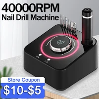 40000rpm electric manicure drill set nail file with memory funtion nail drill machine milling cutter nail art salon tool