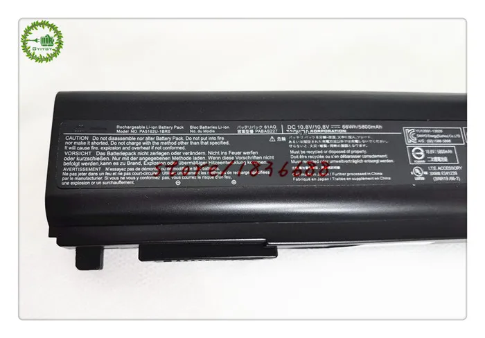 GYIYGY 66Wh 5800mAh laptop batteries for TOSHIBA PA5163U-1BRS PA5162U-1BRS PABAS277 PORTEGE R30-AK03B R30 R30-AK40B PA5174U-1BRS |