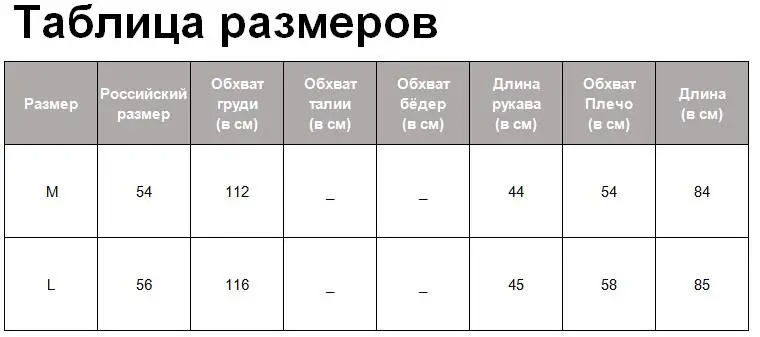 Tangada, Женские однотонные Длинные парки большого размера, толстые, с длинным рукавом, на пуговицах, с карманами, женское теплое корейское зимнее пальто, модное ATC02
