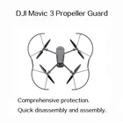 Защитная крышка пропеллера DJI Mavic 3 для дрона оригинальные аксессуары для защиты полета