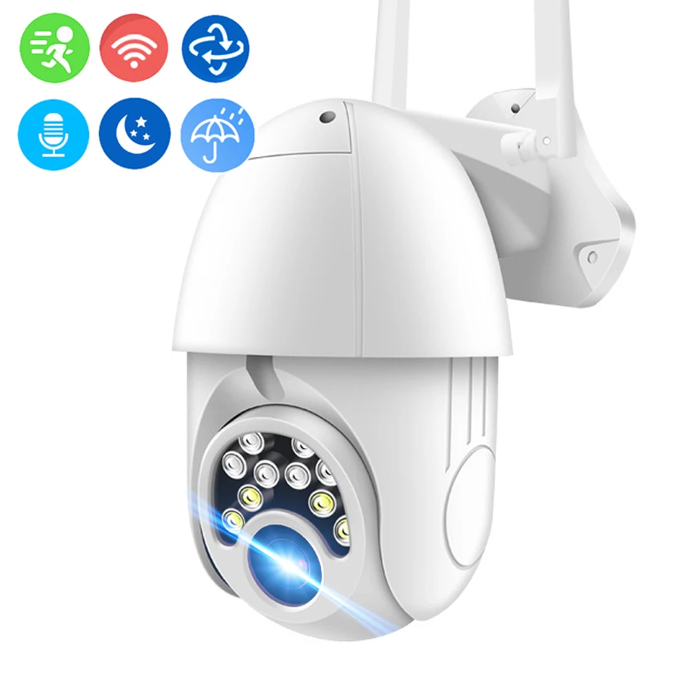 

IP-камера видеонаблюдения с датчиком движения, 1080P, Wi-Fi