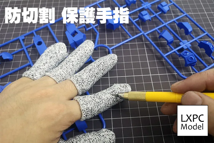 Модные инструменты для хобби предотвращающие разрезание пальцев защита 5