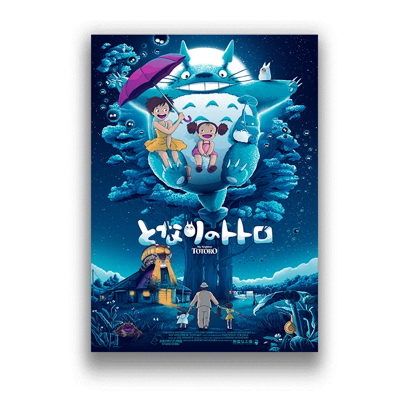 Tonari no Totoro Miyazaki Hayao белая бумага с покрытием принты четкое изображение гостиная