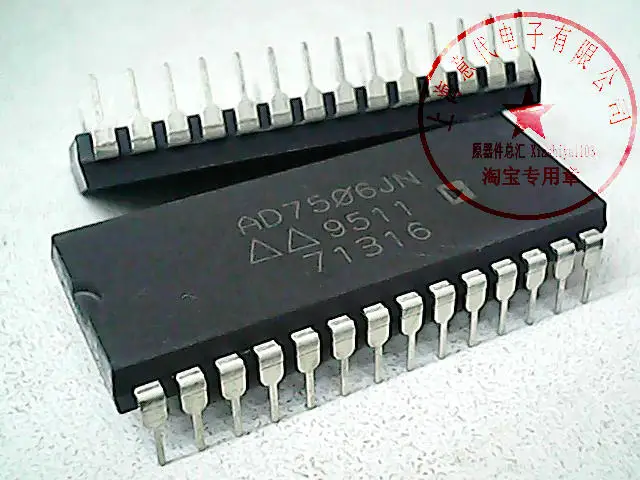 

AD7506KN AD7506JN DIP-28