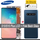 Протестированный оригинальный Super AMOLED ЖК-дисплей, сенсорный экран для Samsung Galaxy S10 G973 G973F S10 Plus G975 G975F с задней крышкой