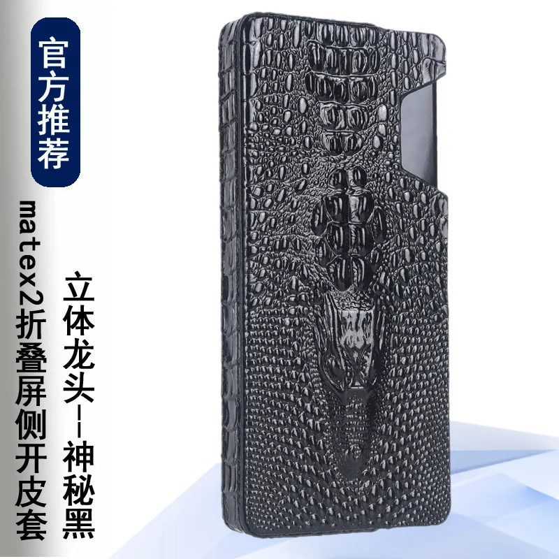 

Genuine Leather Side Opening Case Pouch For Huawei Mate X2 5G Case Pouch Bag For Huawei MateX2 Case Bag For Huawei Mate X2 Case