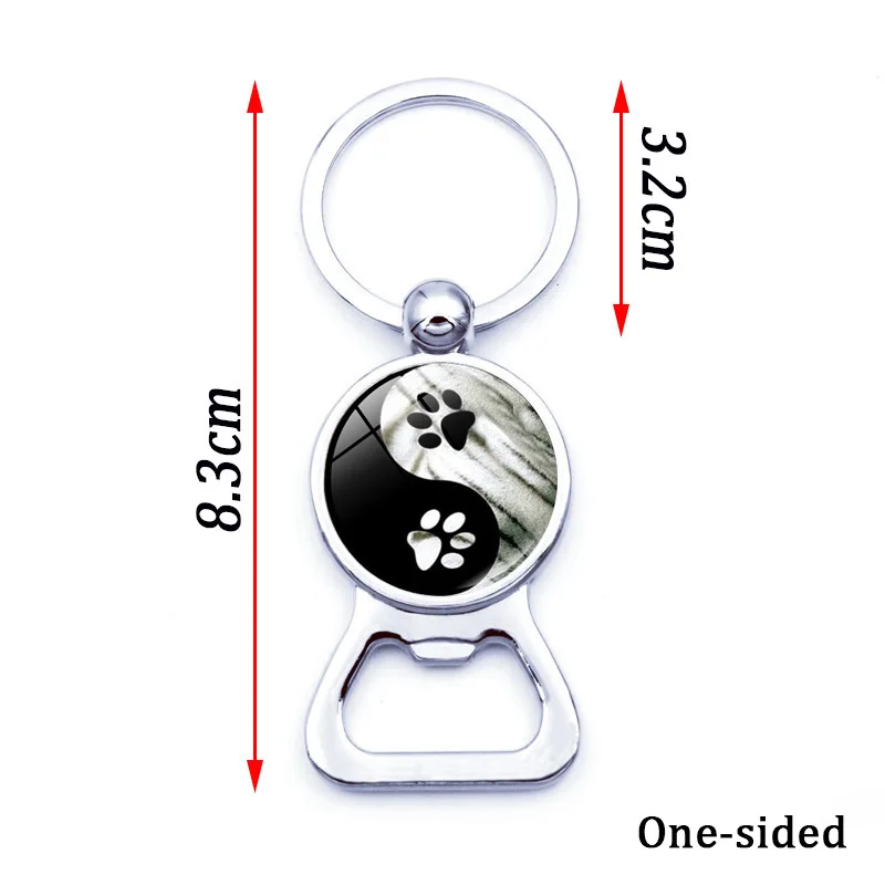 Брелок TaiChi Yin Yang брелок с подвеской милая собака кошка для ключей ювелирные