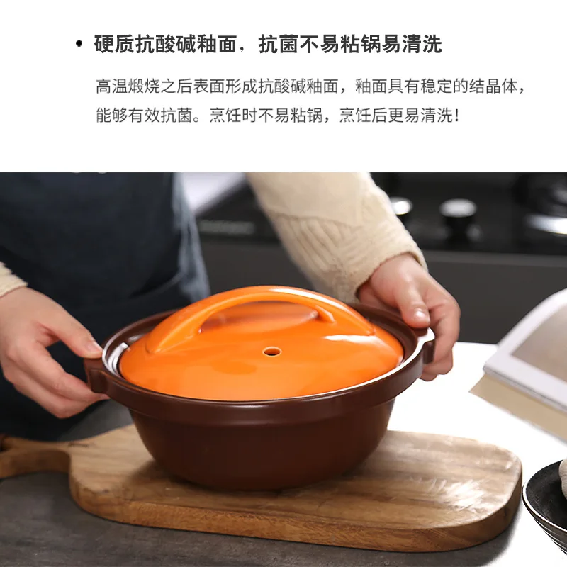 Кастрюля для завивки сырого песка жаропрочная и вместительная кастрюля