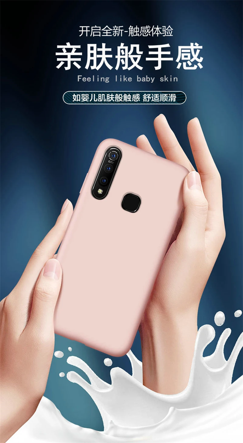Конфетный, TPU чехол для Vivo V17 Neo чехол из углеродного волокна сплошной цвет Жидкий чехол для телефона для Vivo Z5X V15 Z1 Pro Y81 чехол Vivo iQOO Neo