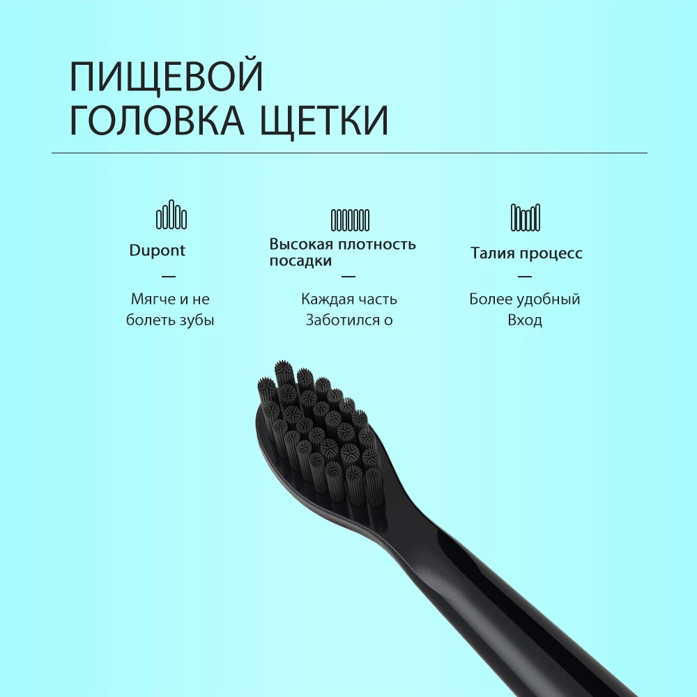 Мощная ультра звуковая электрическая зубная щетка USB зарядка перезаряжаемая зубная щетка моющаяся электронная отбеливающая зубная щетка