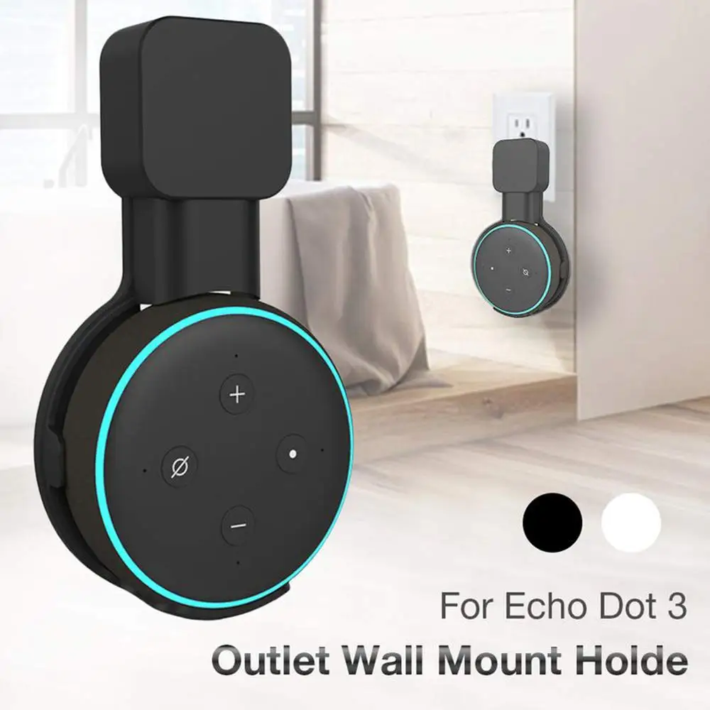 Настенная вешалка-подставка для Alexa Echo Dot 3rd кронштейн динамика держатель