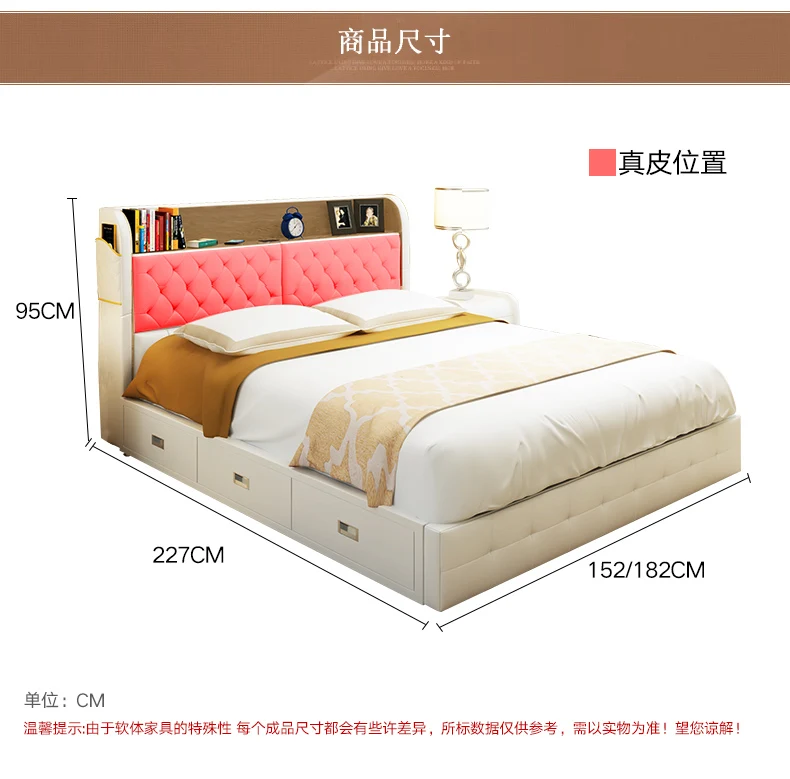 Рама для кровати из натуральной кожи с ящиками хранения современные мягкие