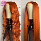 Натуральные волосы Sinuowei Ginger Lace Front, парики из человеческих волос 13x4, бразильские прямые волнистые волосы, передние парики из натуральных волос al #350, парики на сетке спереди