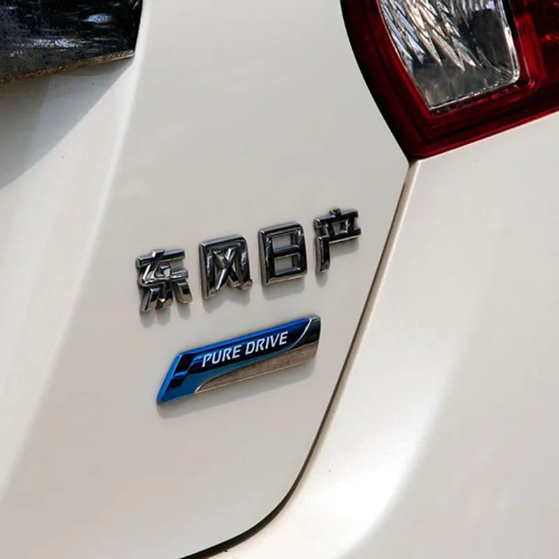 Наклейка с эмблемой для автомобиля Nissan Qashqai J10 J11 Almera Juke Tiida Xtronic Cvt Refi чистый диск
