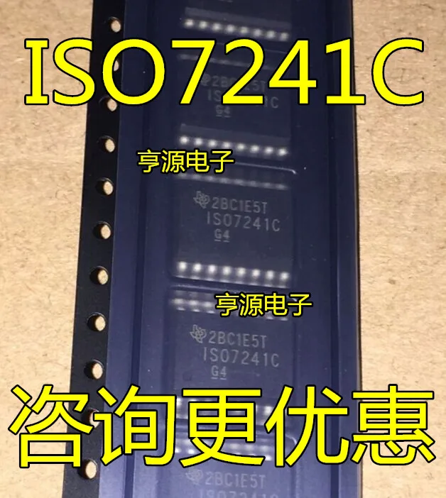 

5PCS/LOT ISO7241CDWR ISO7241C ISO7241 7241C SOP16 TI