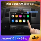 Автомагнитола AWESAFE PX9 для Kia, мультимедийный видеоплеер на Android 2008, 4 Гб ОЗУ, 64 Гб ПЗУ, с GPS, для Kia Soul AM 2009, 2010, 2011, 10,0, типоразмер 2 din   ,магнитола 2 dinавтомагнитола