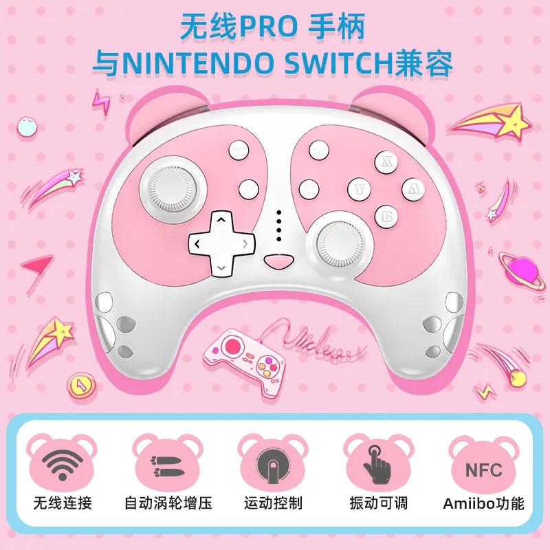 

hot Wireless Bluetooth Girls Pink Panda Gamepad Console Remote Controller Pro Wake Up Gamepads For Nintendo Switch Windows PC