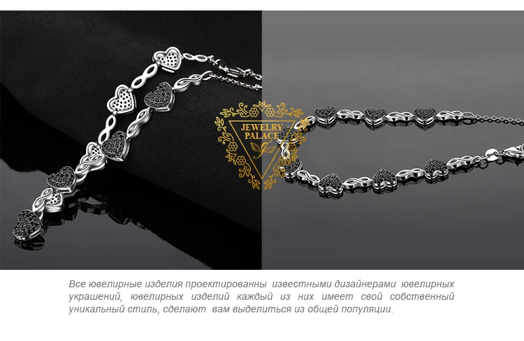 JewelryPalace 1.3ct Genuine Spinel Love Heart Ankle Bracelets For Women 925 Sterling Silver Fine Jewelry Romantic Christmas Gift