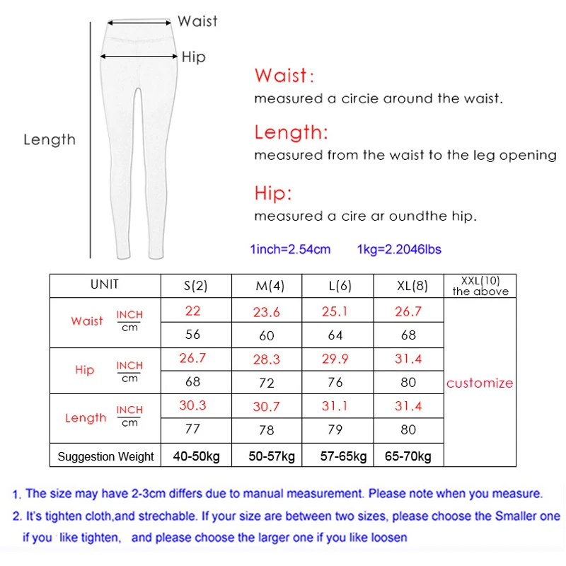 Женские леггинсы EC.MS для спортзала с регулируемыми перекрестными боковыми