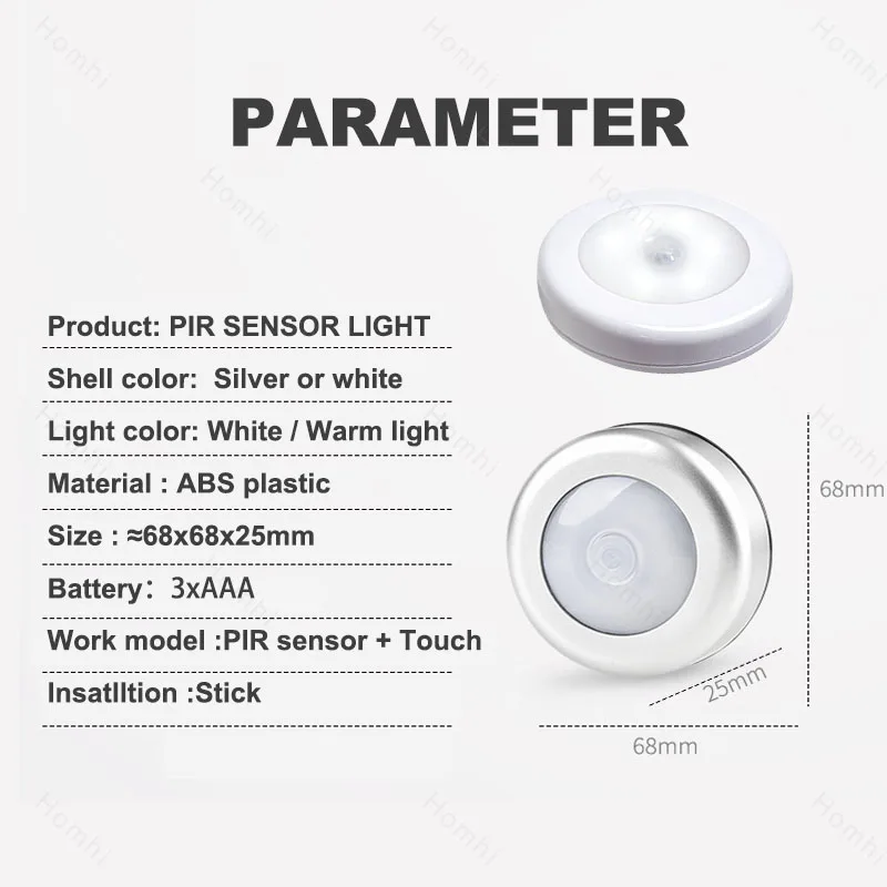 Беспроводной настенный светильник для кухни под шкаф с датчиком