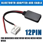 12 контактов автомобильный беспроводной радиоприемник стерео Aux кабель Bluetooth-совместимый адаптер для Mercedes Benz W169 W245 W203 W209 W164 для iPhone