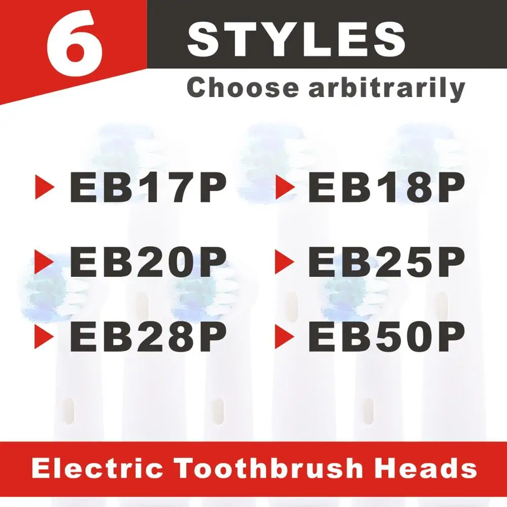 Насадки сменные для электрической зубной щетки Braun EB50A Oral B D12 D16 8/12 шт.|Насадки зубных щеток| |