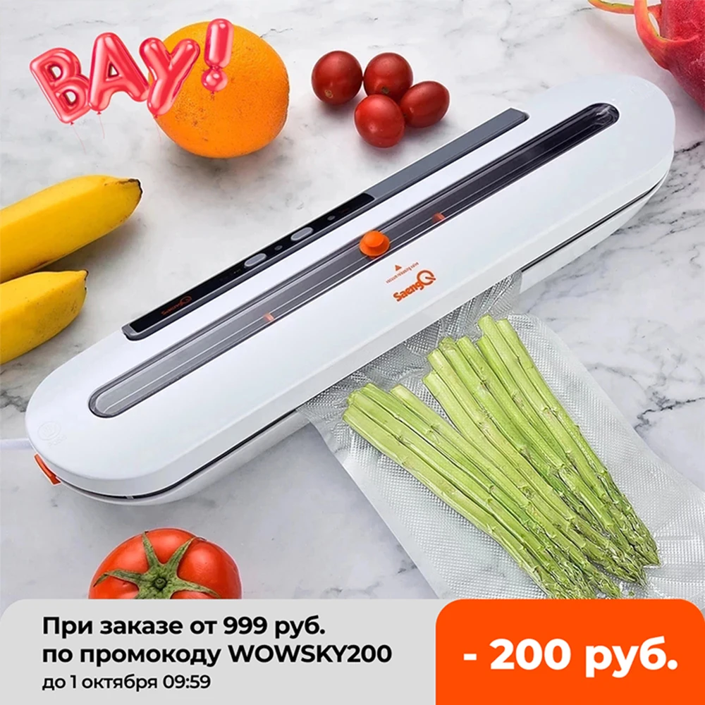 Пищевой вакуумный упаковщик лучший автоматический промышленный бытовой вакуумный упаковщик пищевых продуктов упаковочный аппарат включает вакуумный упаковщик - изображение