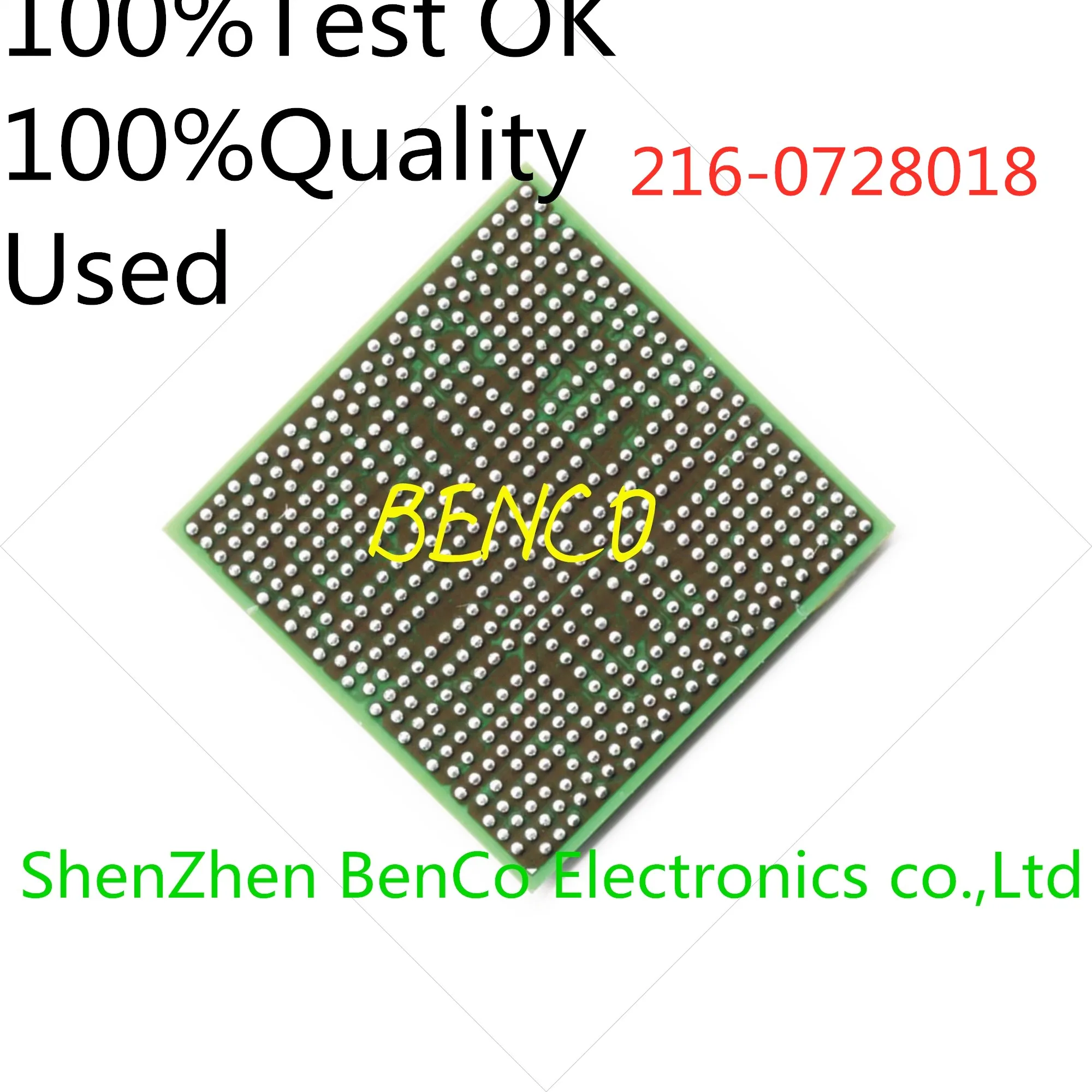 

Микросхемы IC 216-0728018 216 0728018 bga