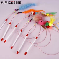 mimicareer funny cat teaser stick toys feather modeling suit kitten playing interactive exercise training supplies
