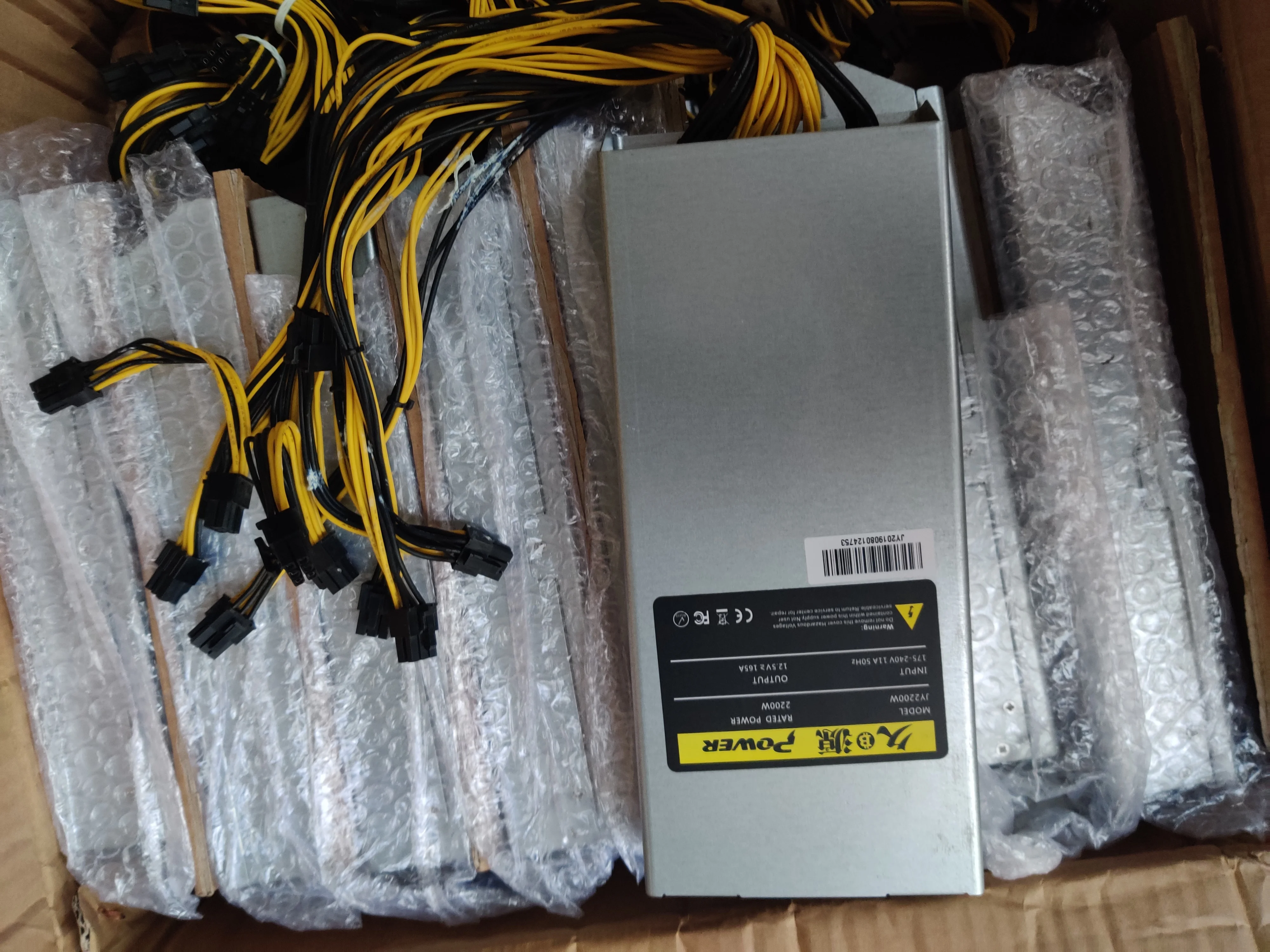 

New BTC ETH Miner 2200W Power Supply For Antminer S9 S9j S9k S9 SE L3+ E3 Z9 Z11 T9 Innosilicon A9 Ebit E9i ETH PSU