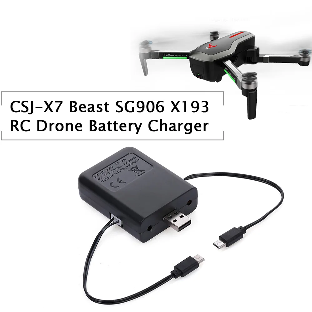 2 в 1 Drone зарядное устройство для CSJ-X7 Beast SG906 X193 Быстрая зарядка RC аксессуары |