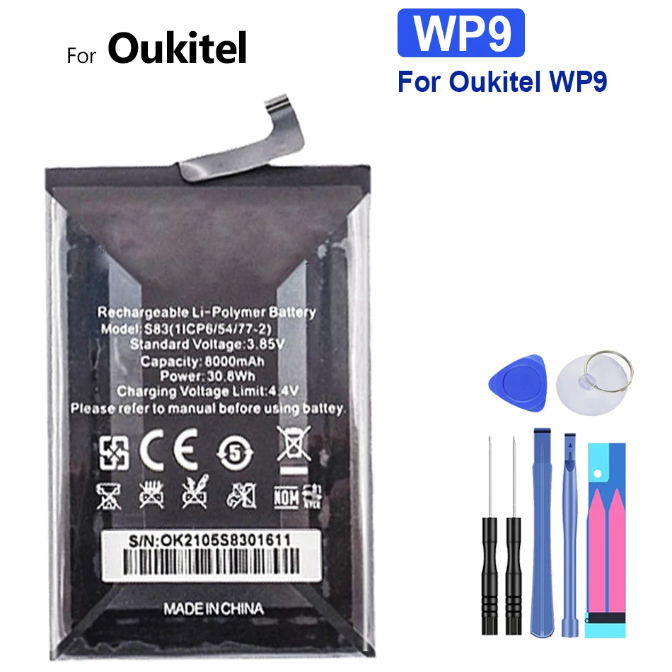 

8000mAh для OUKITEL WP9 WP 9 5,86 дюймов мобильный телефон аккумулятор