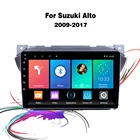 Автомобильный мультимедийный плеер easteregg для Suzuki Alto 2009-2017, 2 Din, Android, FM-радио, стерео, Wi-Fi, GPS-навигация, головное устройство